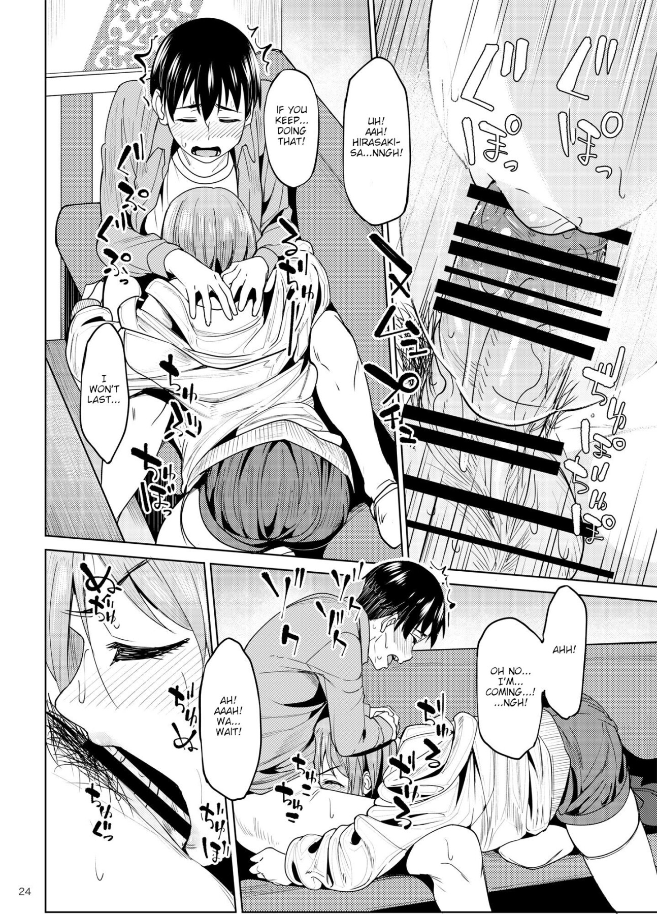 Hentai Manga Comic-Having a Blast 2-Read-23